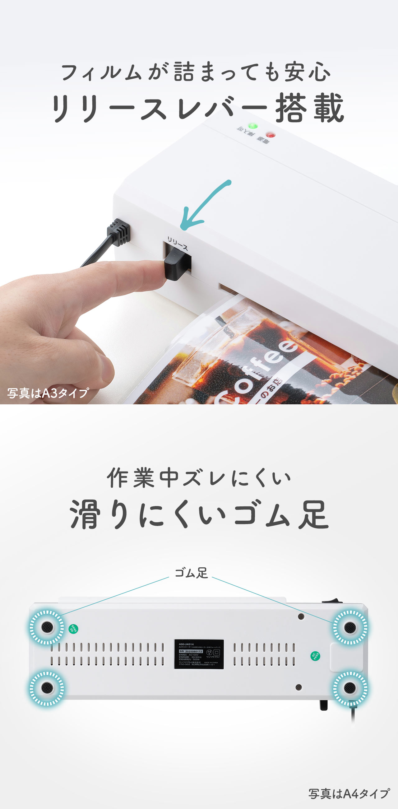 �t�B�������l�܂��Ă����S�̃����[�X���o�[�𓋍ځA�܂���ʂɂ͊���~�߂̃S���������Ă���A��ƒ��ɃY���ɂ����ł��B