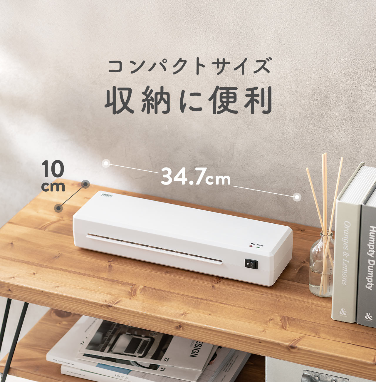 �R���p�N�g�T�C�Y��������[�ɕ֗��B