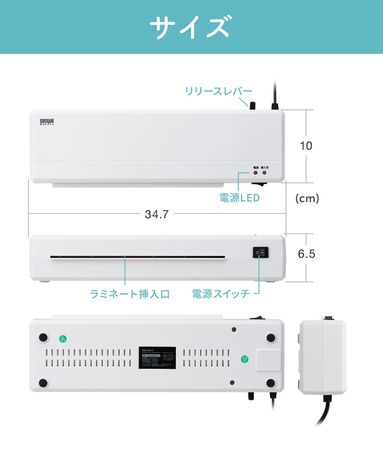 �T�C�Y�͕�34.7cm�~���s��10cm�~����6.5cm�B