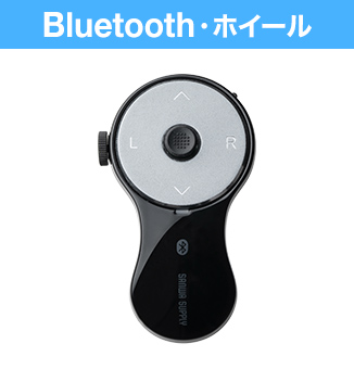 BluetoothEzC[