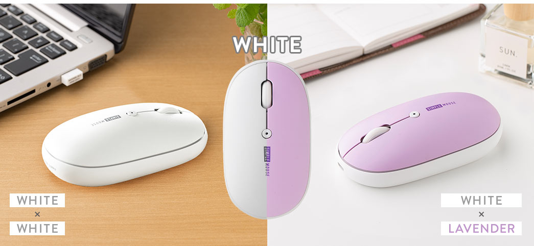 充電マウス（フラットマウス・ワイヤレスマウス・静音マウス・ブルー 