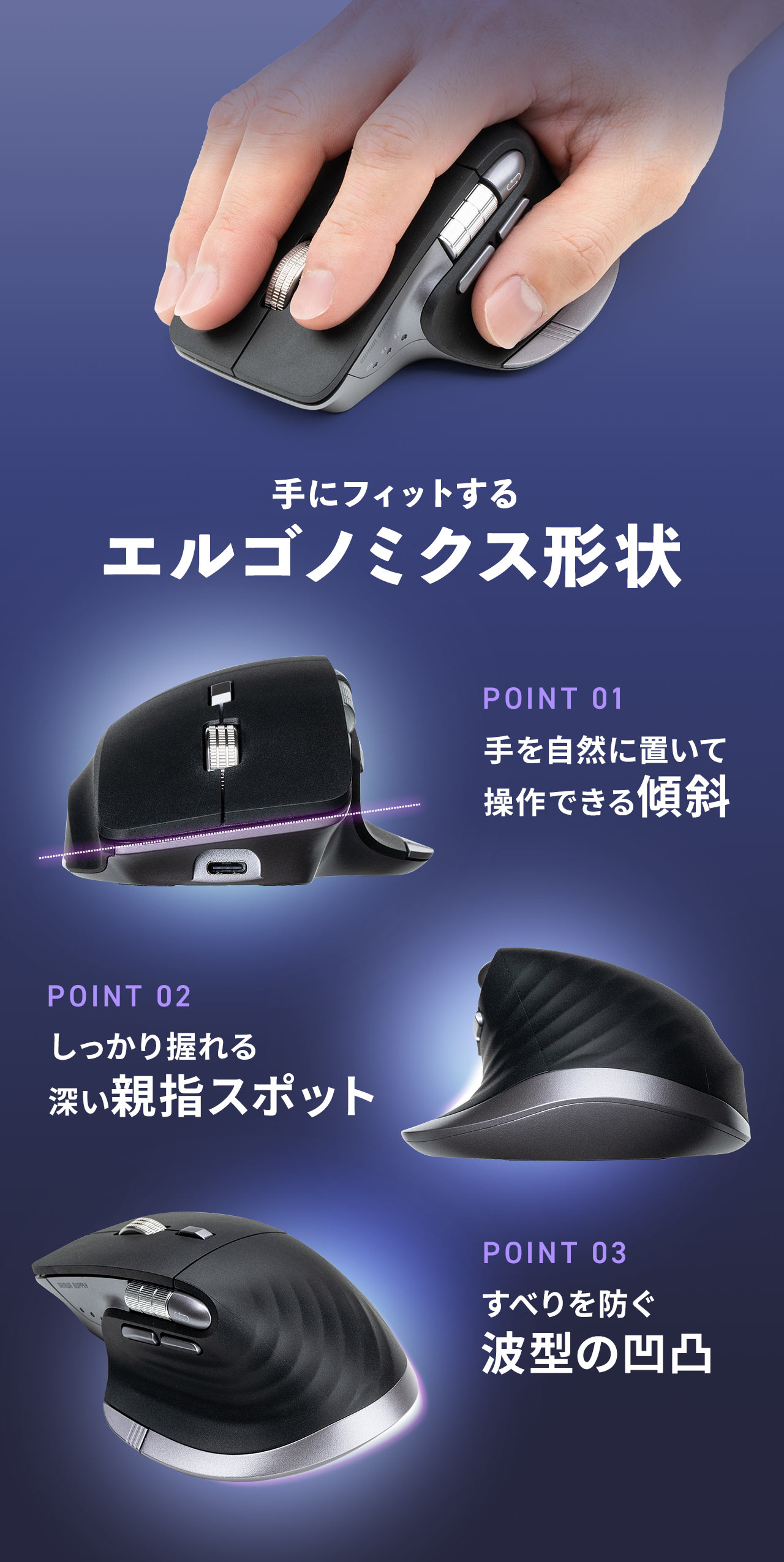 ��Ƀt�B�b�g����G���S�m�~�N�X�`��BPOINT1�A������R�ɒu���đ���ł���X�΁BPOINT2�A�������般���[���e�w�X�|�b�g�BPOINT3�A���ׂ��h���g�^�̉��ʁB