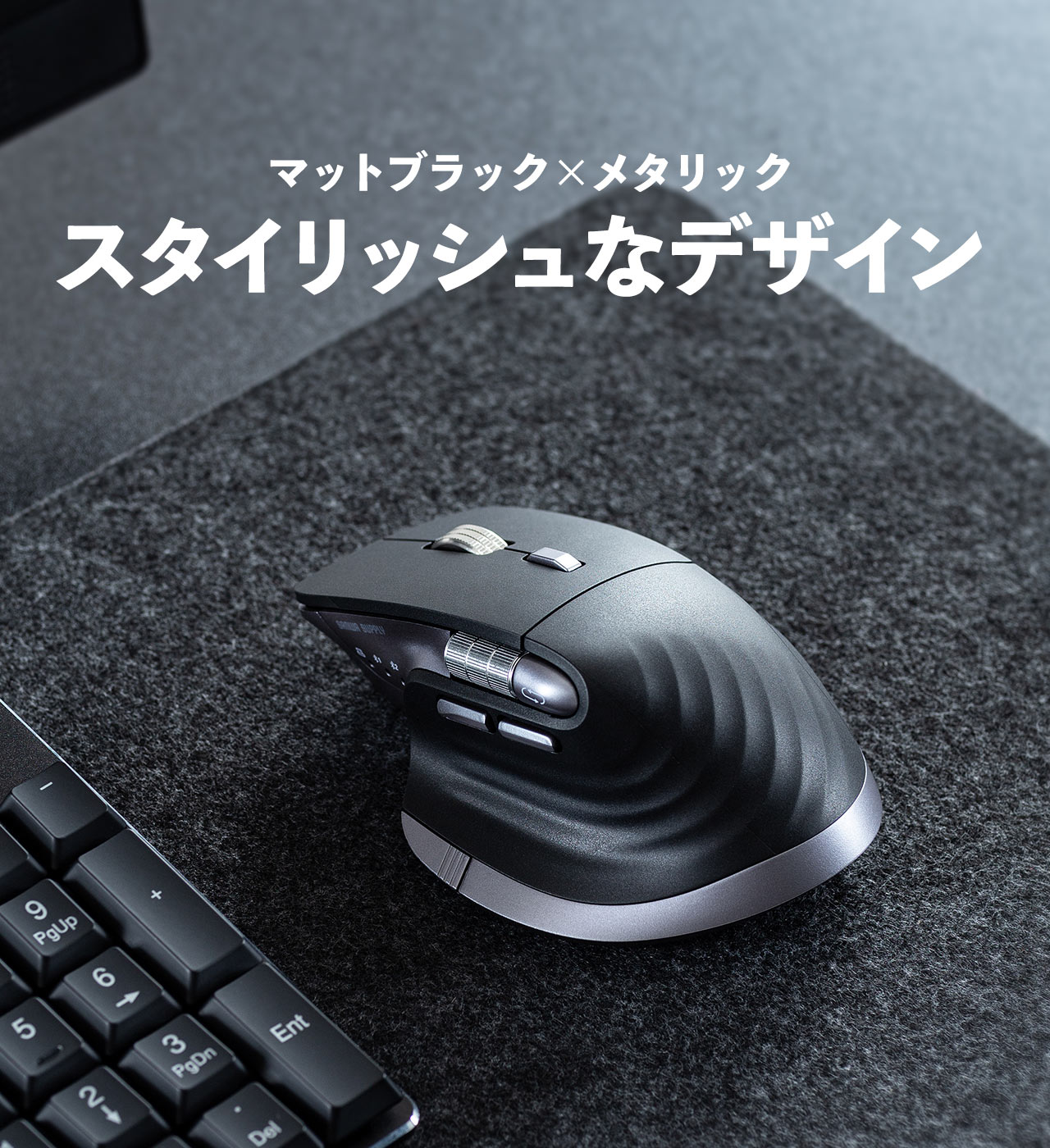 �}�b�g�u���b�N�~���^���b�N�́A�X�^�C���b�V���ȃf�U�C���B