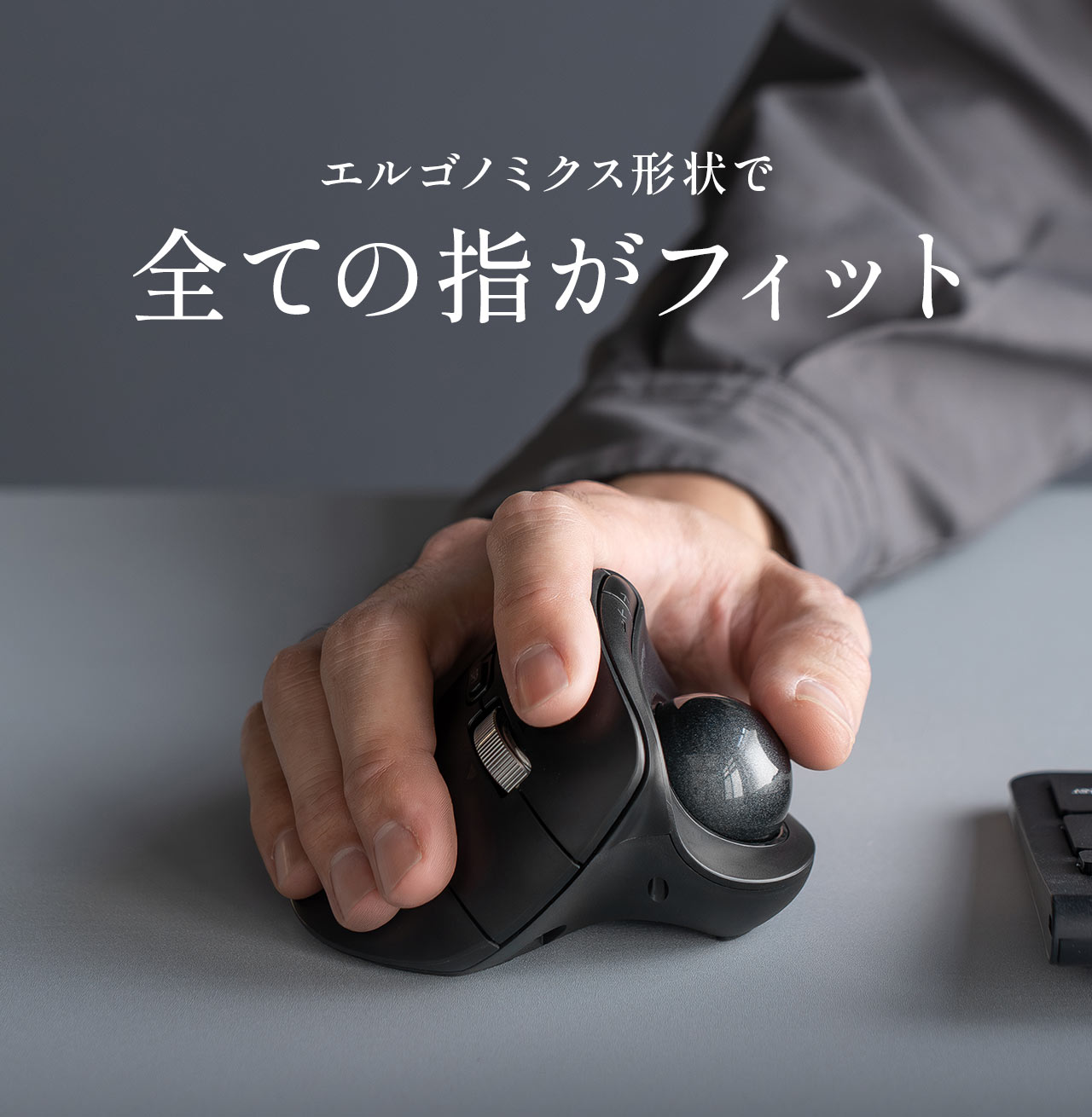 �G���S�m�~�N�X�`��őS�Ă̎w���t�B�b�g