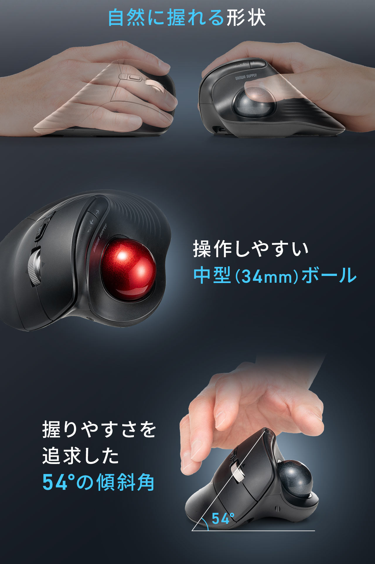 ����₷���� �ǋ�����54���̌X�Ίp�Ŏ��R�Ɉ����`��ɂȂ��Ă���A���삵�₷�����^�i34mm�j�{�[�����̗p���Ă��܂��B