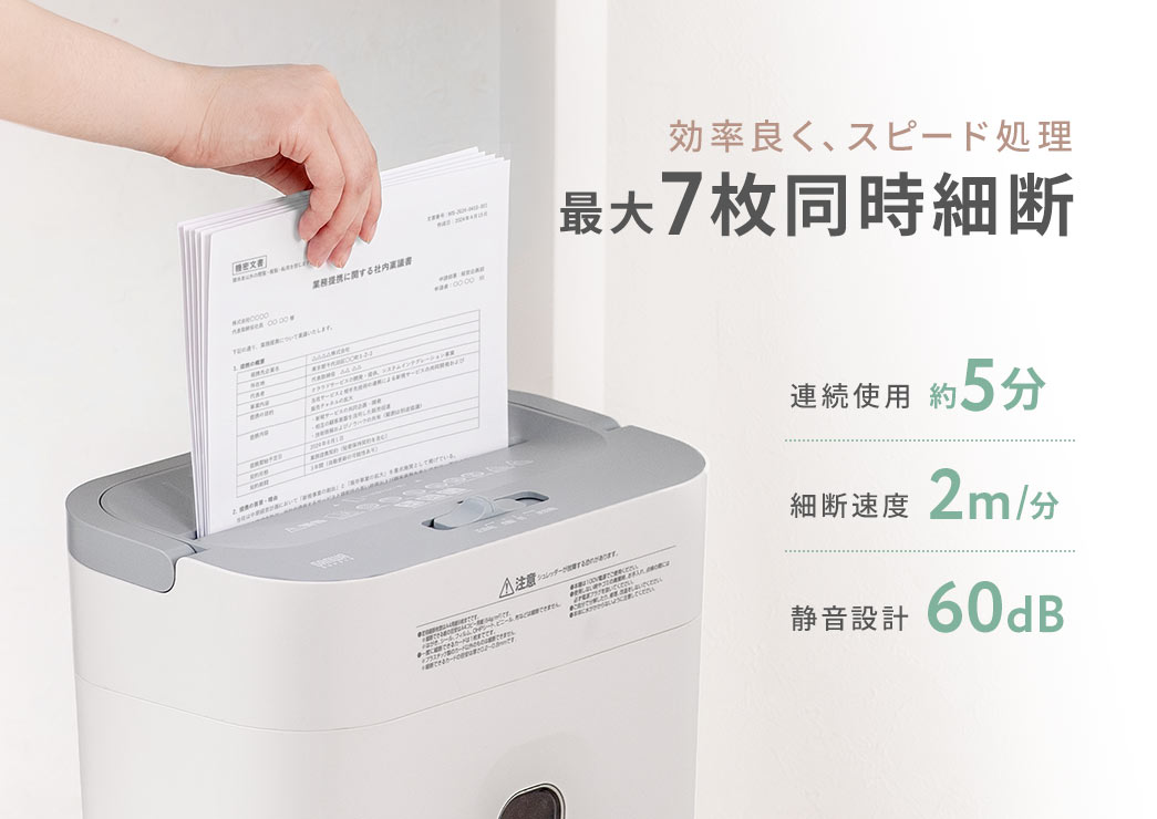 ������6���גf�ł��邩������ǂ��A�X�s�[�h�����B�A���g�p���Ԃ͖�5���A�גf���x��2m/���B