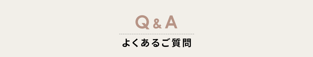 Q&A �悭���邲����