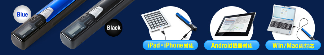 iPadEiPhoneΉ Android@\Ή Win/MacΉ