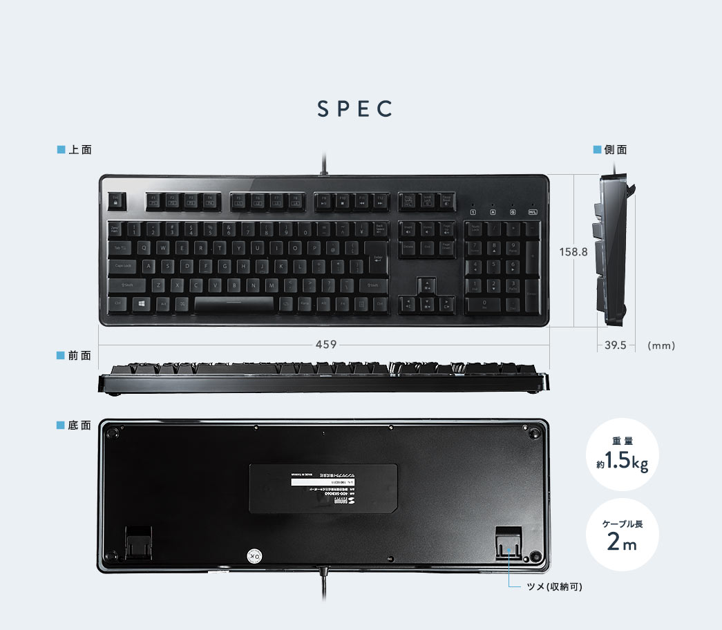 静電容量無接点キーボード ゲーミングキーボード 静音 アクチュエーションポイント切り替え Nキーロールオーバー バックライト搭載 400 Skb060の販売商品 通販ならサンワダイレクト