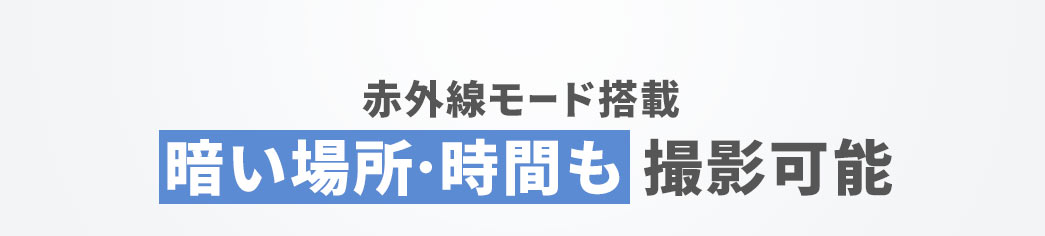 �ԊO�����[�h���ڂ�����Â��ꏊ�⎞�Ԃł��B�e�\