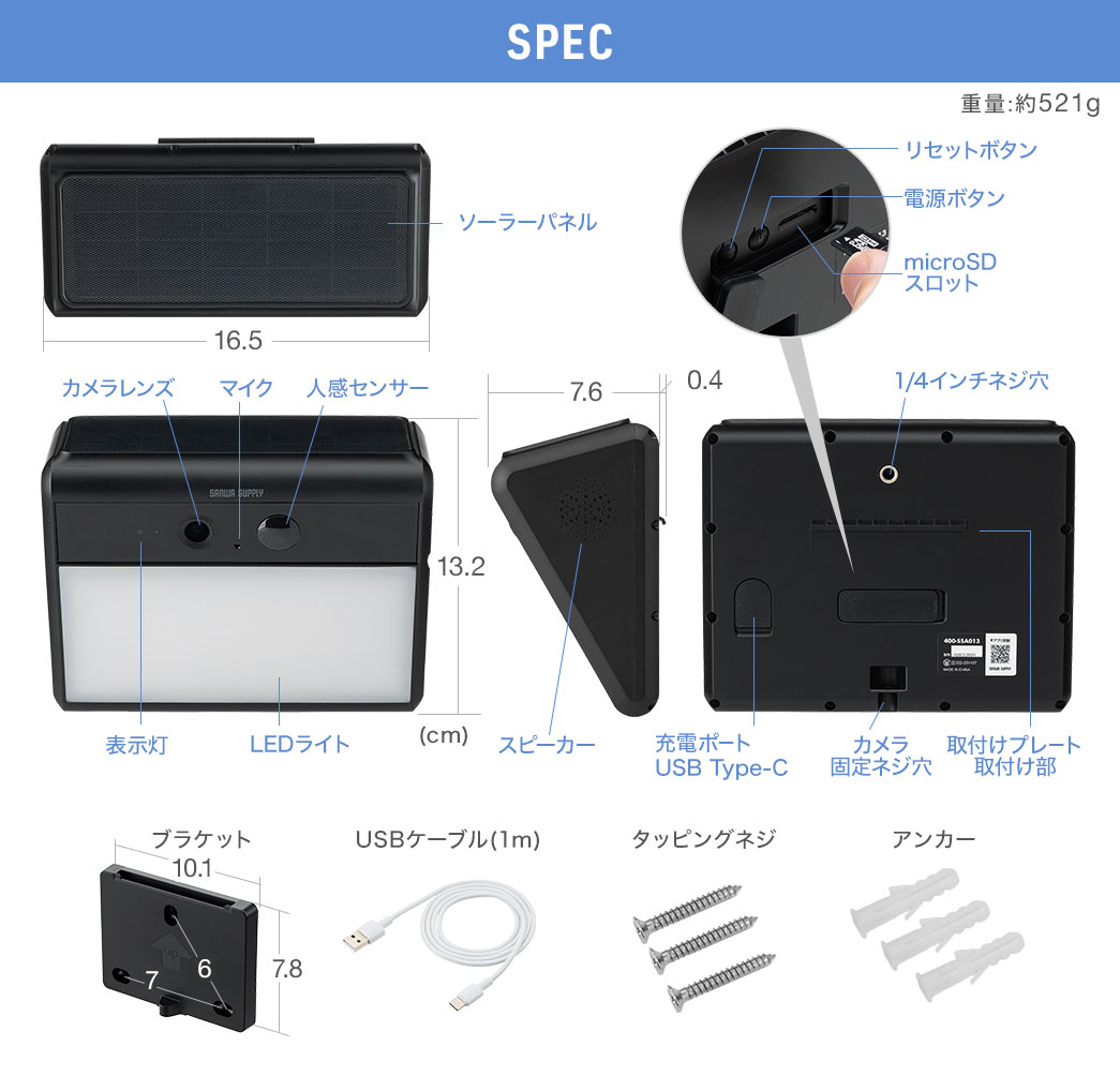 SPEC�F�u���P�b�g�AAC�A�_�v�^�A�^�b�s���O�l�W�A�A���J�[��t�����Ă��܂��B