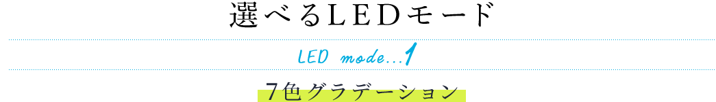 IׂLED[h