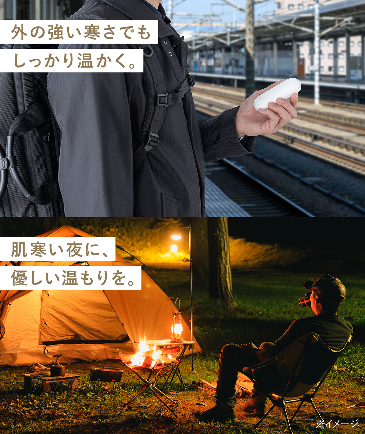 �O�̋��������ł��������艷�����A��������ɗD�����������͂��܂��B