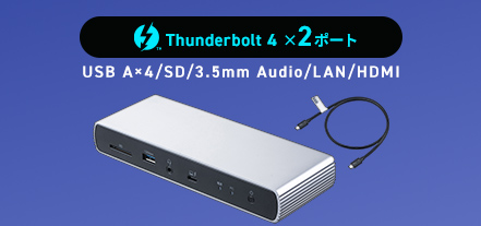 Thunderbolt 4 x2|[g USB Ax4/SD/3.5mm Audio/LAN/HDMI