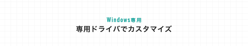 Windowsp phCoŃJX^}CY