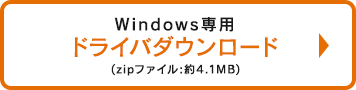 Windowsp hCo_E[h