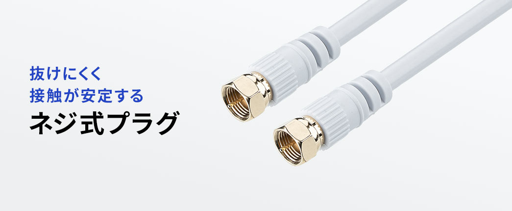 �����ɂ����ڐG�����肷��l�W���v���O