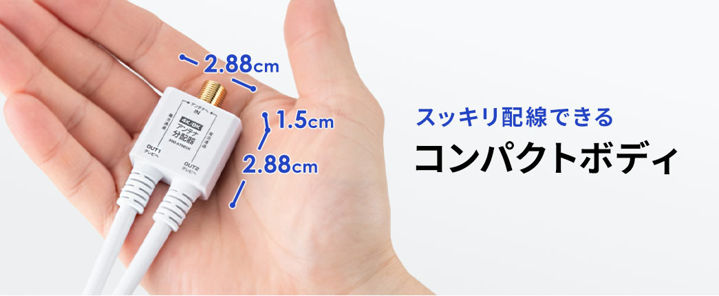 �X�b�L���z���ł���R���p�N�g�{�f�B