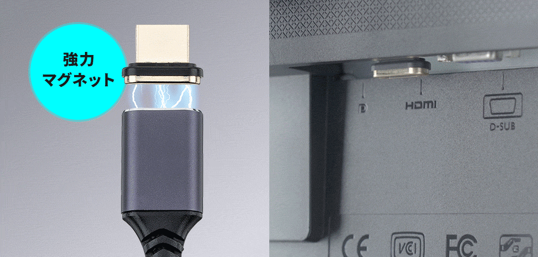 ���̓}�O�l�b�g�B