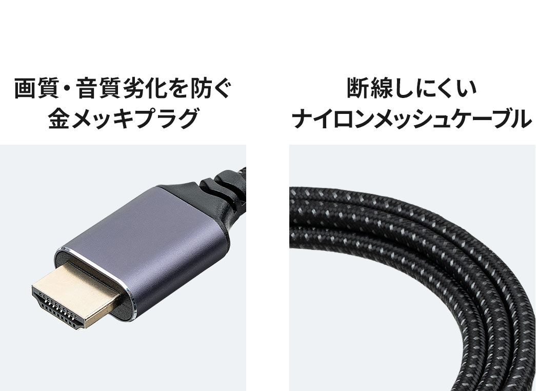 �掿�E�����򉻂�h���A�����b�L�v���O�ŁA�f�����ɂ����i�C�������b�V���P�[�u���ł��B