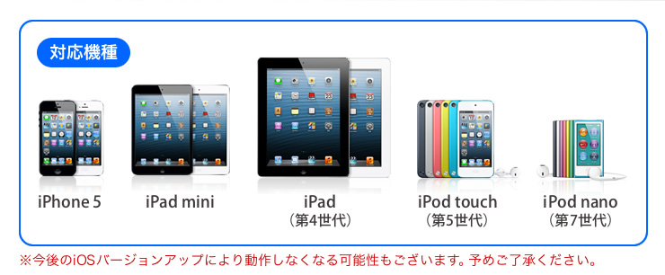 iPhone 5��iPad mini �̏[�d�E�����ɑΉ��@lightning-USB�P�[�u��