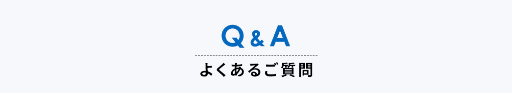 Q&A�A�悭���邲����