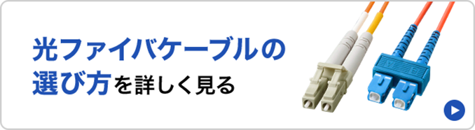 ���t�@�C�o�P�[�u���̑I�ѕ����ڂ�������