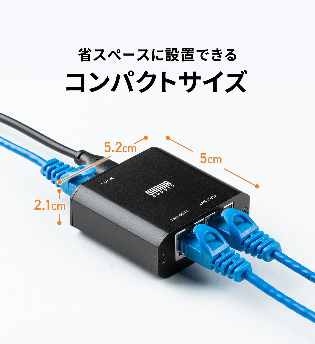 �ȃX�y�[�X�ɐݒu�ł���A�R���p�N�g�T�C�Y�B