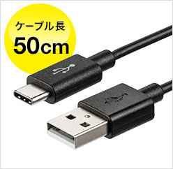 500-USB056-05の画像