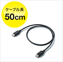 500-USB052-05̉摜