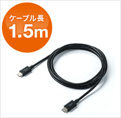 500-USB052-15̉摜