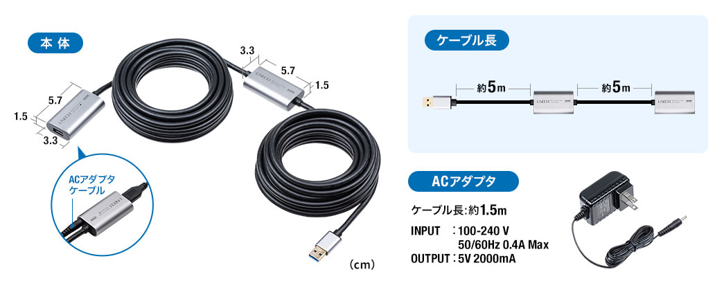 �{�� AC�A�_�v�^ �P�[�u������1.5m