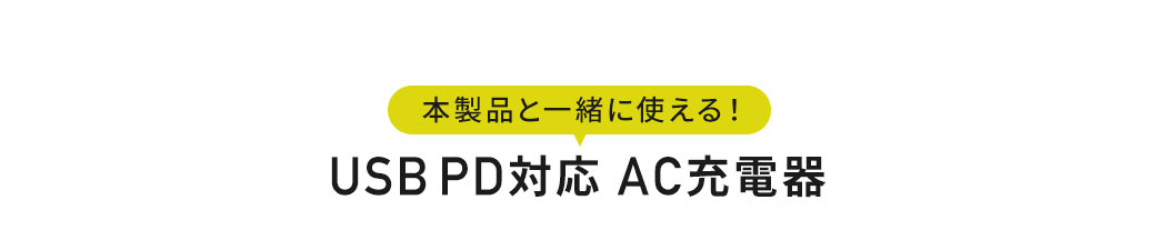 AC[d