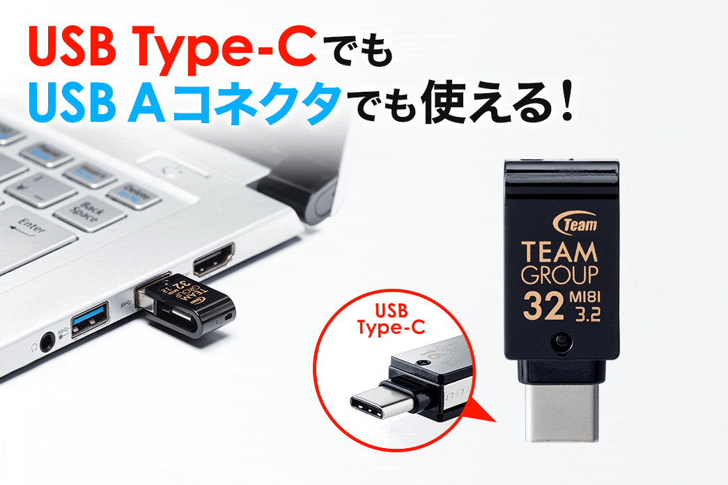 USB Type-CłUSB Ałg