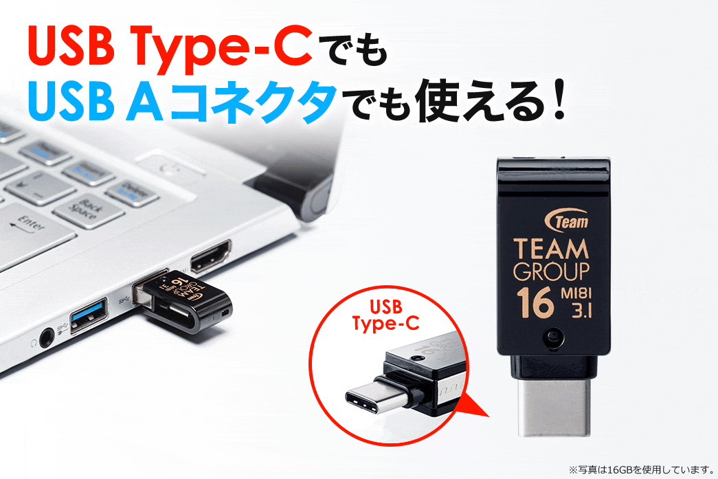 USB Type-CłUSB Ałg