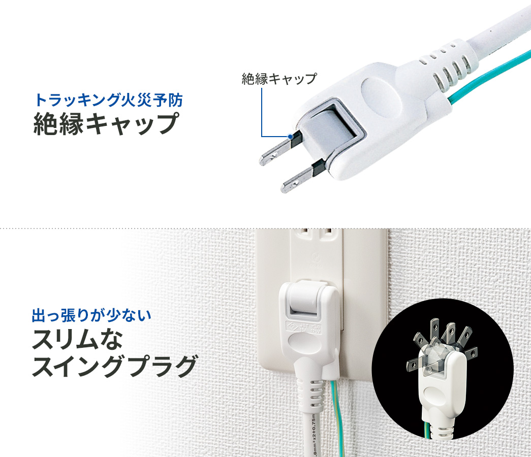 �g���b�L���O�΍З\�h�̐≏�L���b�v�t���ŁA�o�����肪���Ȃ��X�����ȃX�C���O�v���O�ł��B