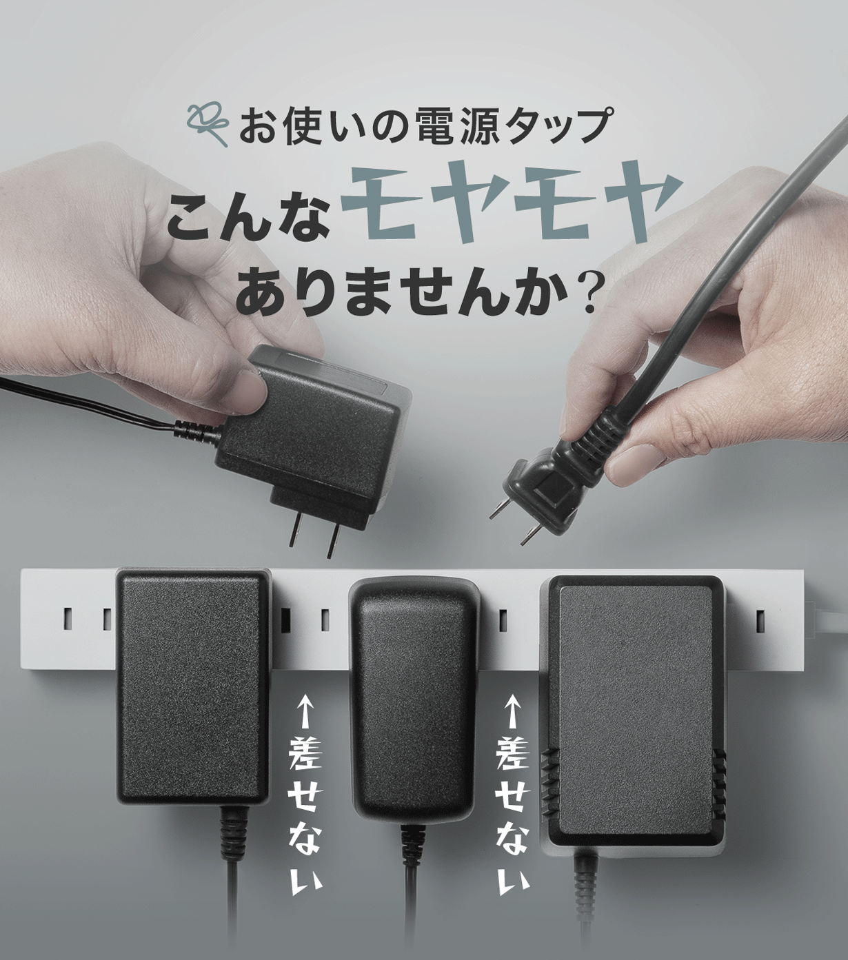 g̓d^bvŁA@ACA_v^Ȃǂ̍ӂł܂cȃAƂ͂܂񂩁H