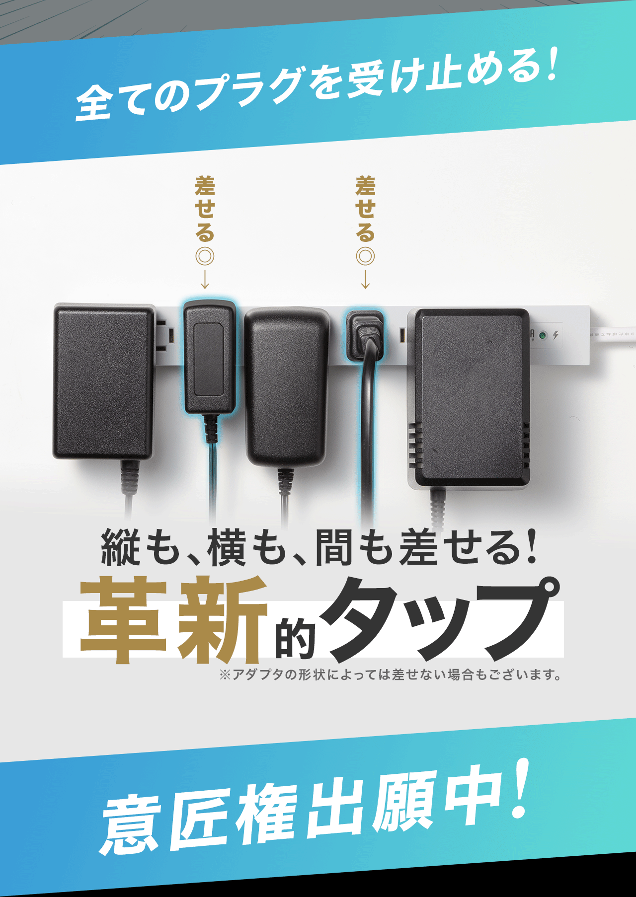 SẴvO󂯎~߂IcAAԂIvVI^bvBӏo蒆IA_v^̌`ɂĂ͍Ȃꍇ܂B