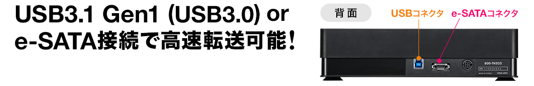 USB3.1 Gen1iUSB3.0jore-SATAڑō]\I