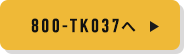 800-TK037