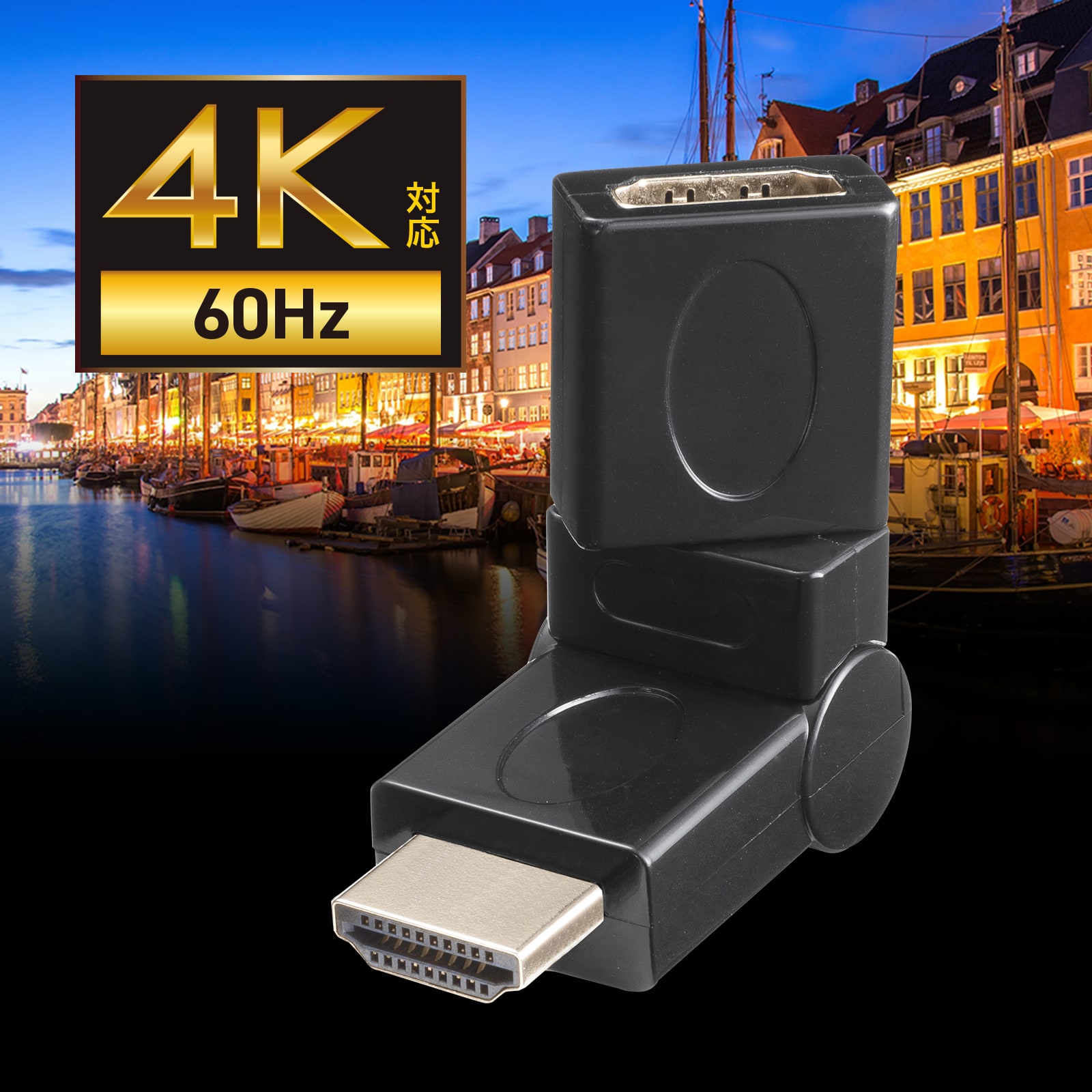 4K/60Hz�̍��掿�f���ɑΉ�