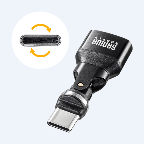 ���ʍ�����Type-C�R�l�N�^