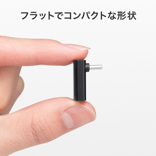 �t���b�g�ŃR���p�N�g�Ȍ`��