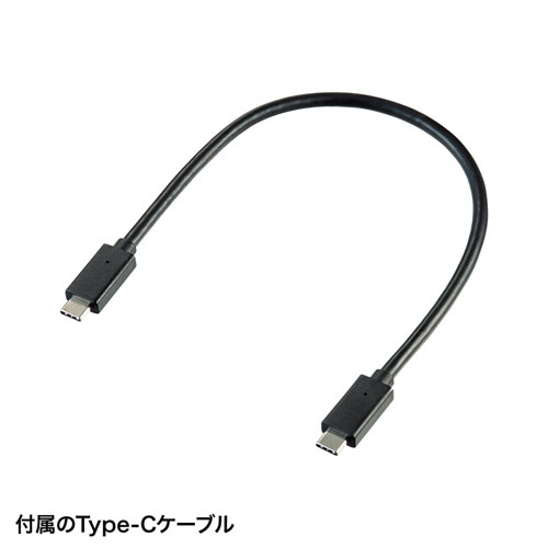 USB Type-Cケーブル付属