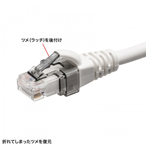 ADT-RJ45SOS-10BK̉摜