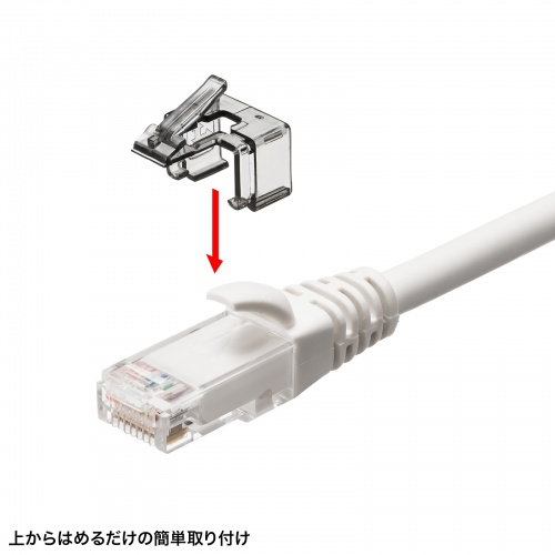 ADT-RJ45SOS-10BK̉摜