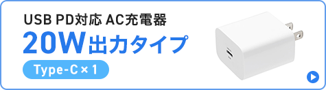 ACA-PD90W�ւ̃o�i�[