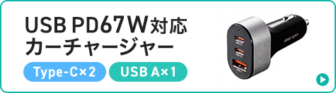 CAR-CHR83CPD�ւ̃o�i�[