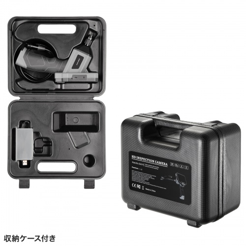 �����^�тɕ֗��Ȏ��[�P�[�X