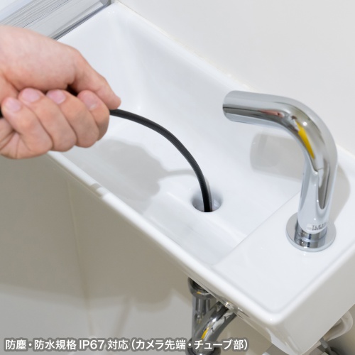 IP67�̖h�o�h���݌v